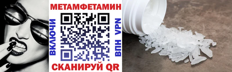 Amphetamine Розовый наркота kraken ссылки Пушкино