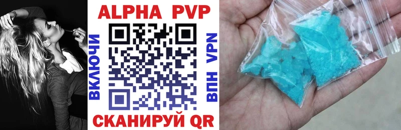 кракен ONION  Пушкино  A PVP Соль 
