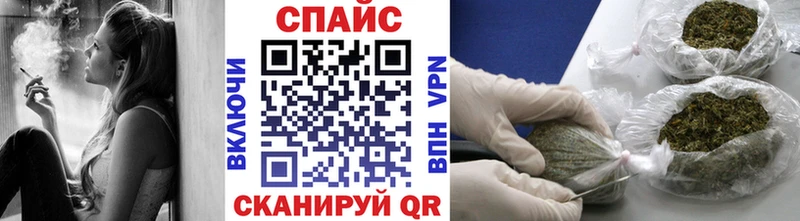 БУТИРАТ 99%  купить наркоту  Пушкино 