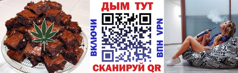 продажа наркотиков  Пушкино  Еда ТГК конопля 