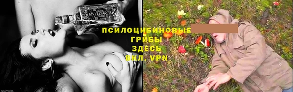 кокаин VHQ Алзамай