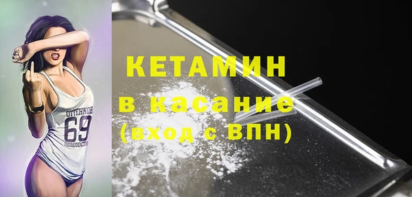 кокаин VHQ Алзамай