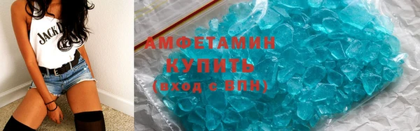 кокаин VHQ Алзамай