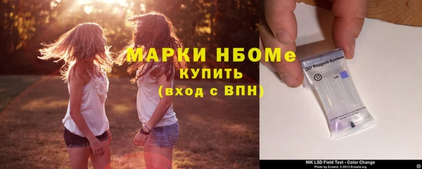 кокаин VHQ Алзамай