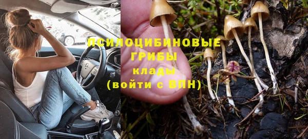 кокаин VHQ Алзамай