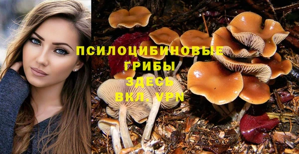 кокаин VHQ Алзамай