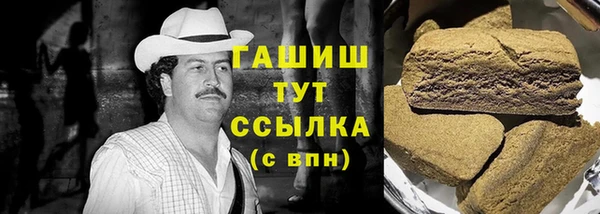 кокаин VHQ Алзамай