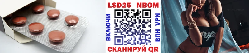 ЛСД экстази ecstasy  Пушкино 