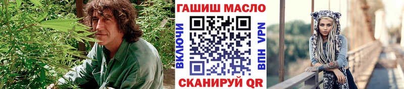 mega маркетплейс  Пушкино  Дистиллят ТГК вейп с тгк 